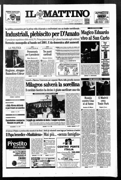 Il mattino